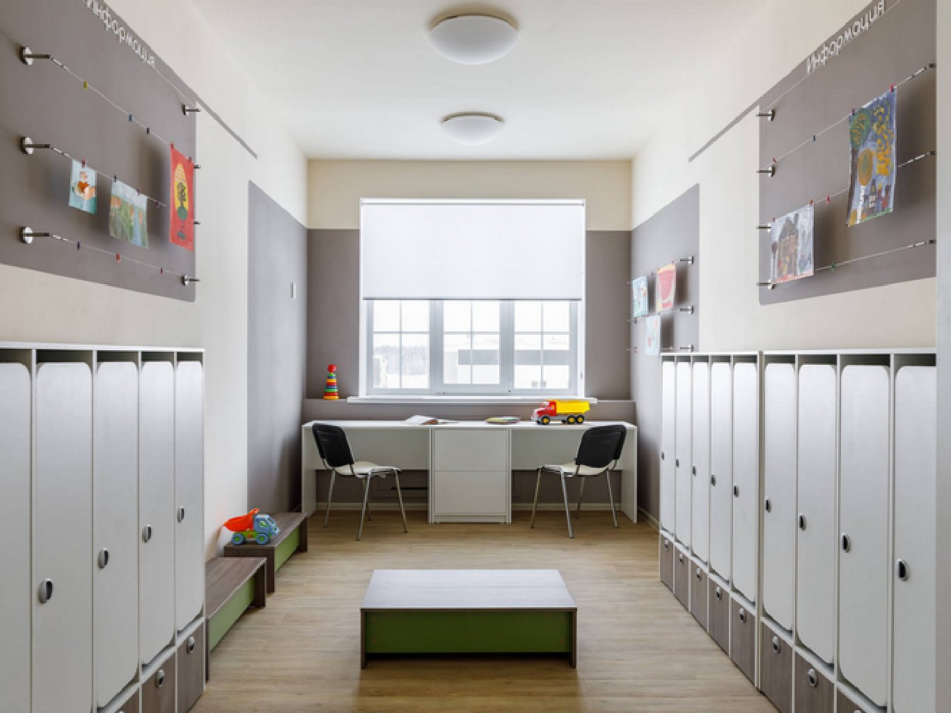 Автор компания SETUS Design, арт-директор Анна Стрижова