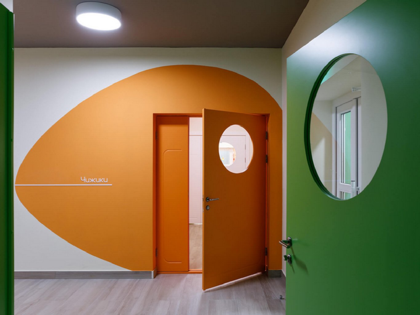 Автор компания SETUS Design, арт-директор Анна Стрижова