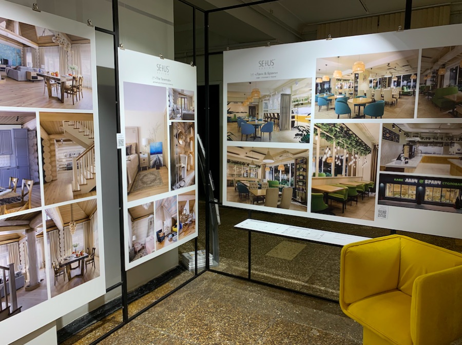 Автор компания SETUS Design, арт-директор Анна Стрижова