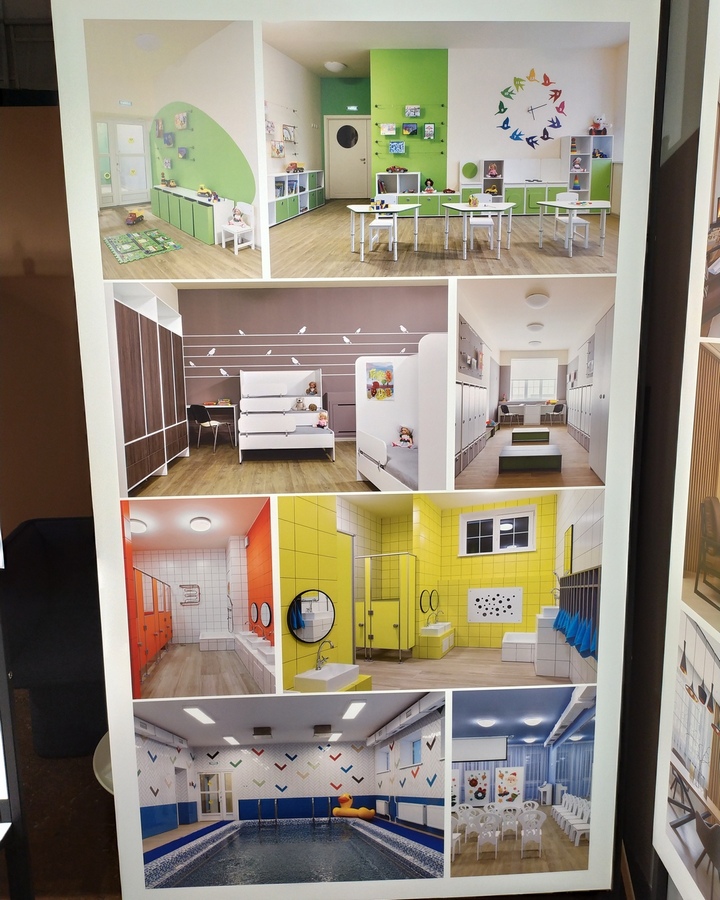 Автор компания SETUS Design, арт-директор Анна Стрижова