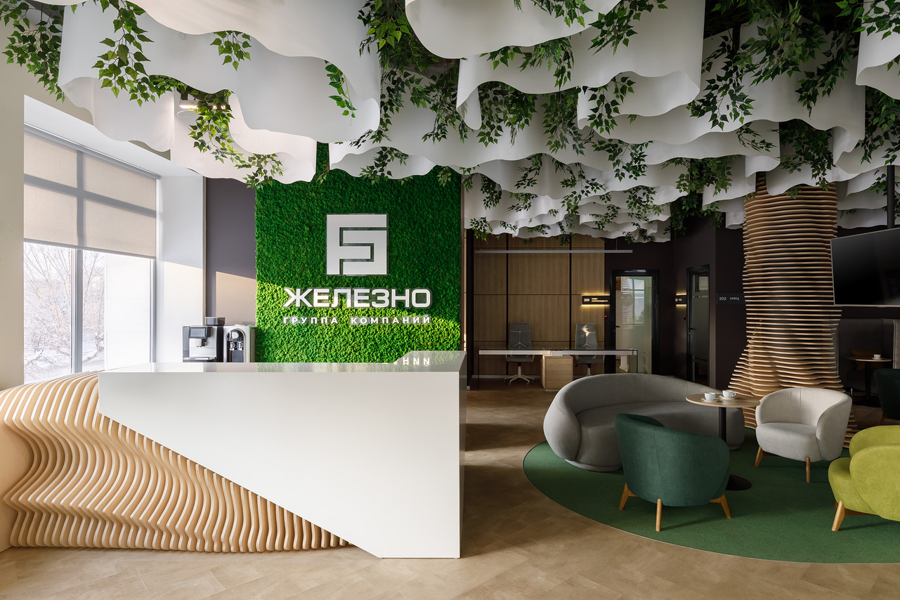 Автор компания SETUS Design, арт-директор Анна Стрижова