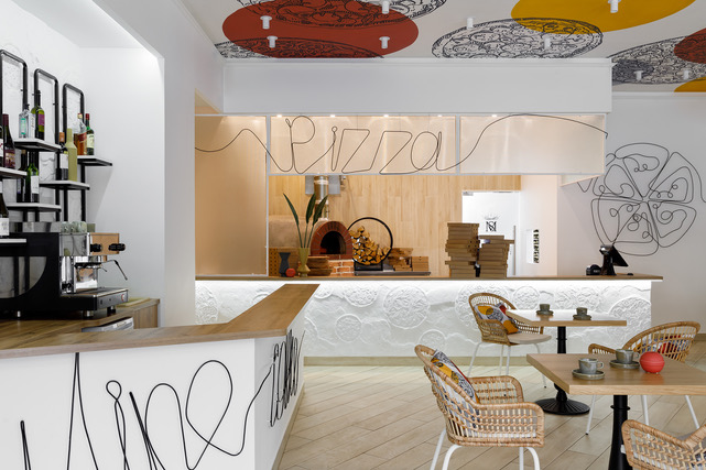 Автор компания SETUS Design, арт-директор Анна Стрижова