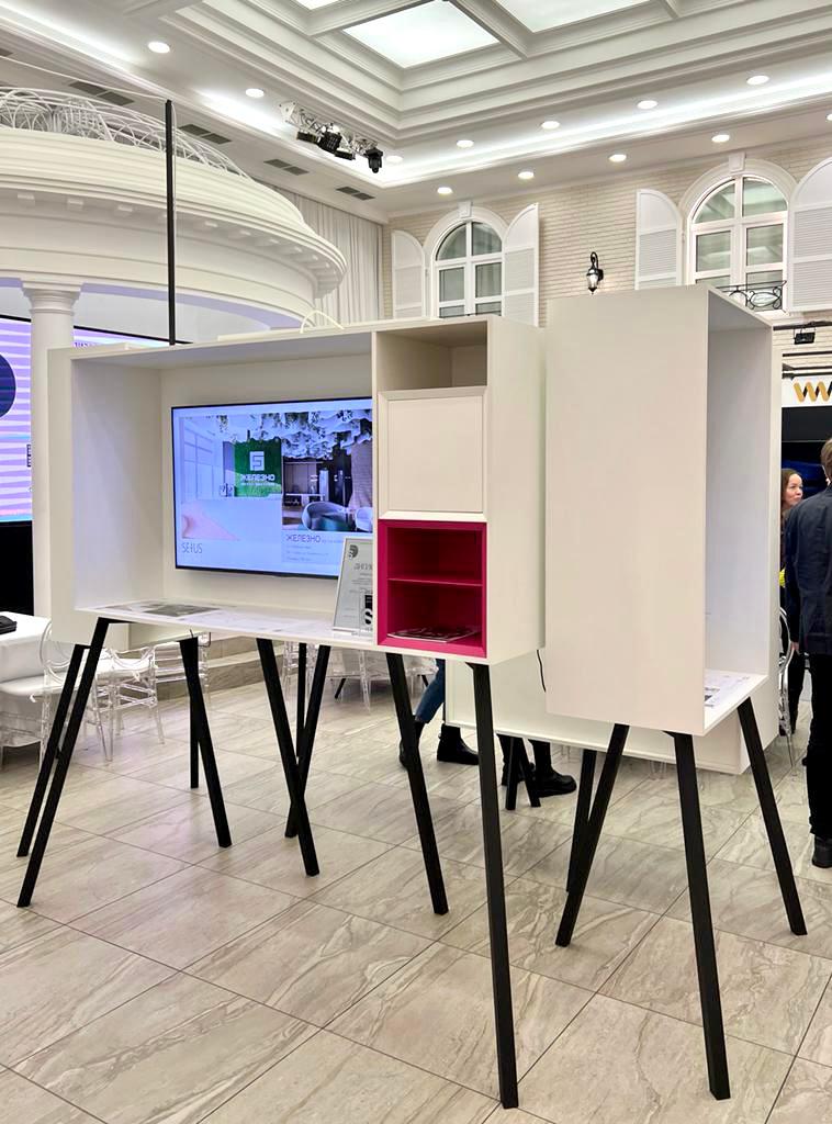 Автор компания SETUS Design, арт-директор Анна Стрижова