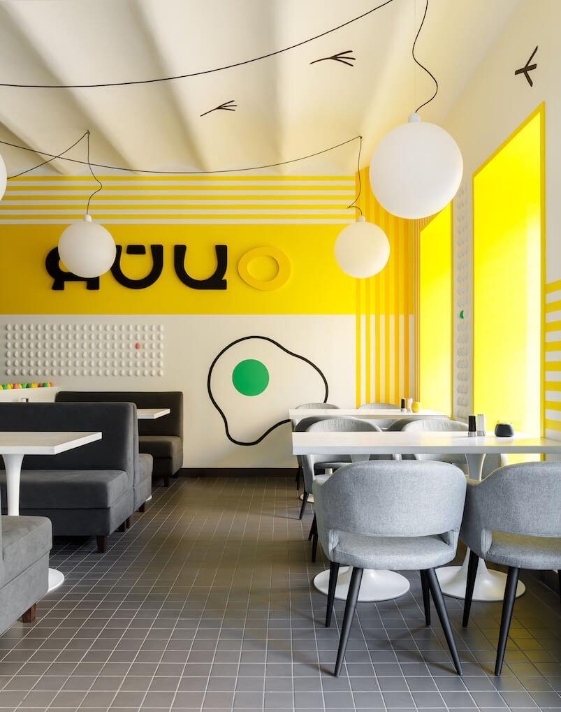 Автор компания SETUS Design, арт-директор Анна Стрижова