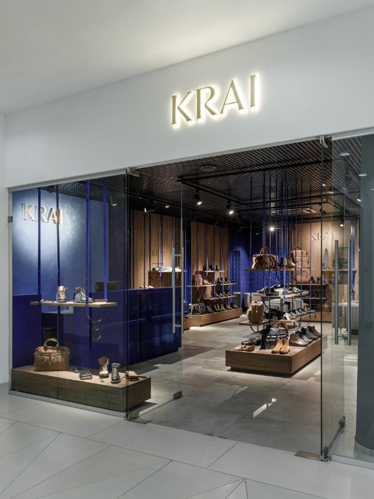 Автор компания SETUS Design, арт-директор Анна Стрижова