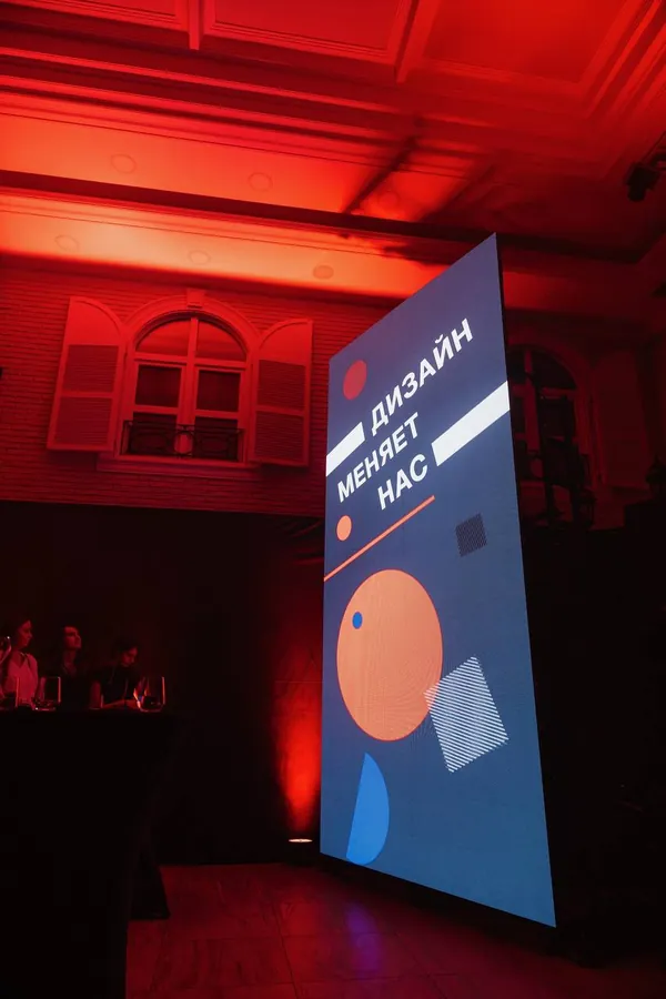 Автор SETUS Design, фаундер Анна Стрижова