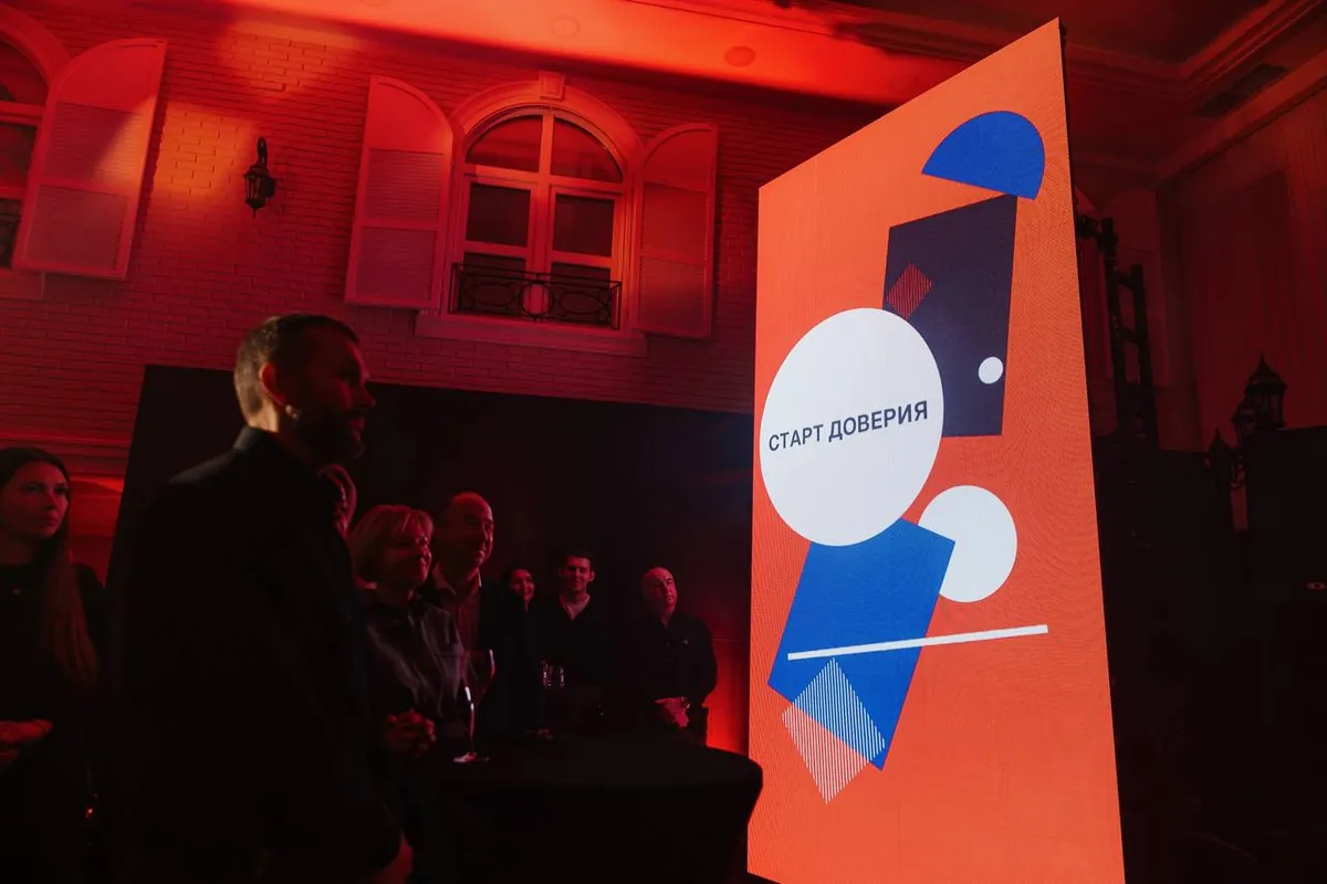 Автор SETUS Design, фаундер Анна Стрижова