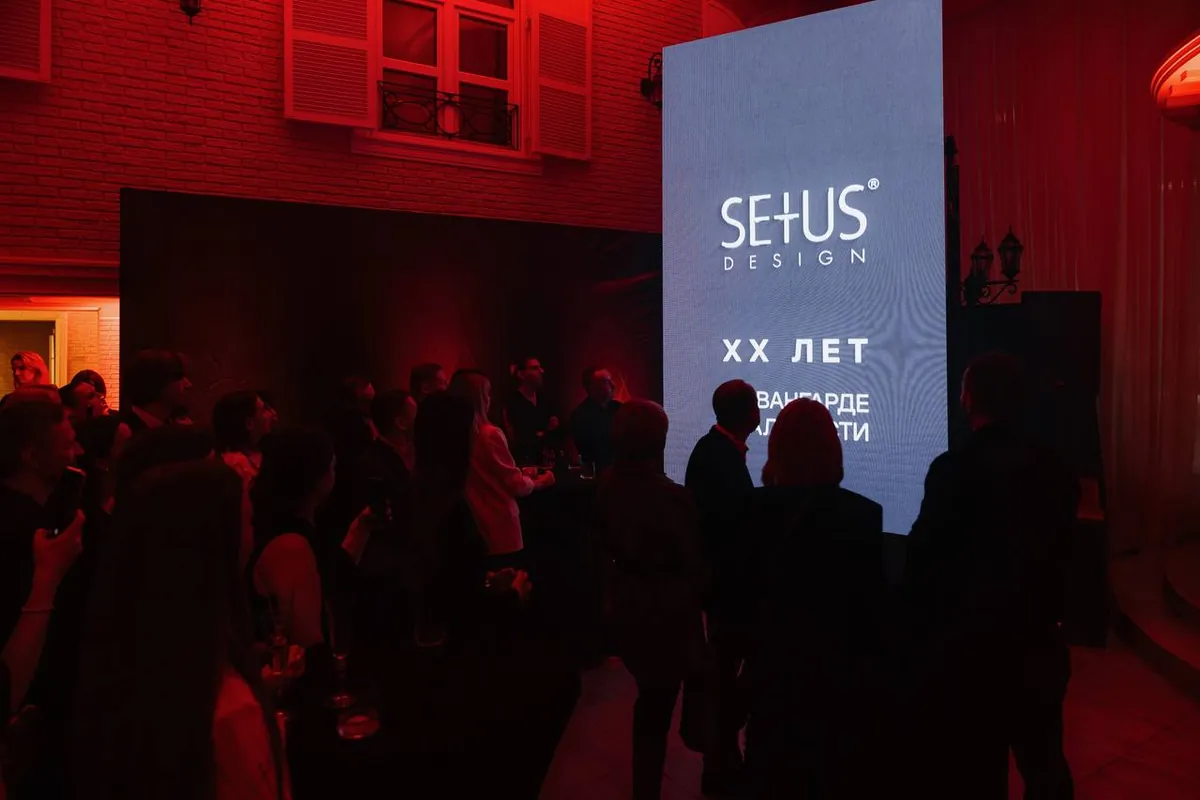 Автор SETUS Design, фаундер Анна Стрижова