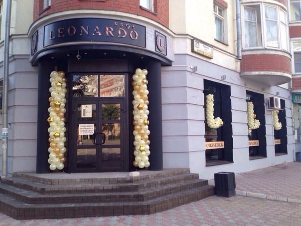 Автор мастерская архитектуры и дизайна DESIGNDO