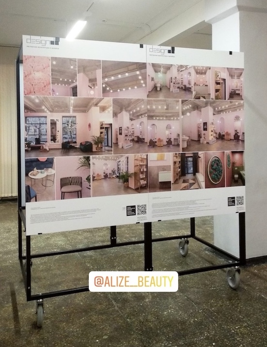 Автор мастерская архитектуры и дизайна DESIGNDO