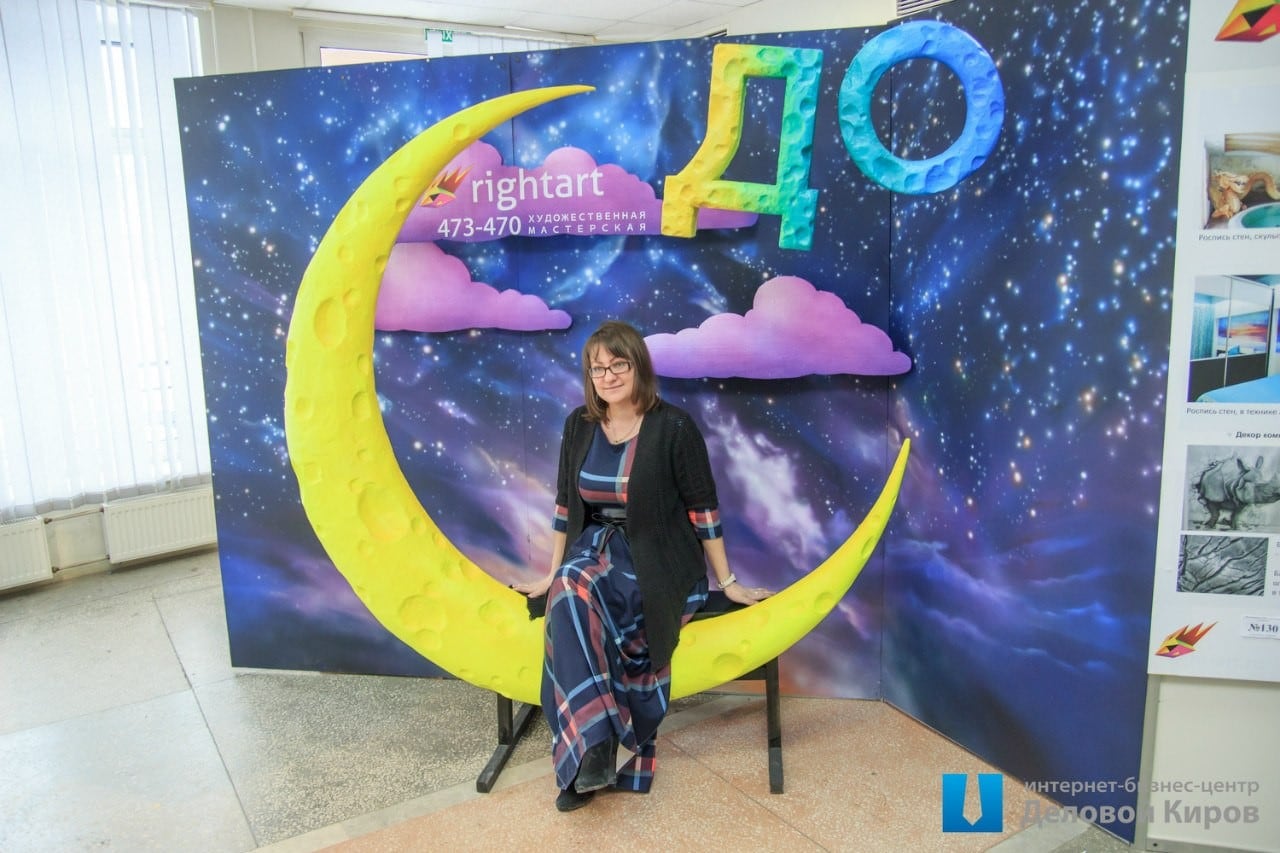 Автор студия росписи RIGHT-ART