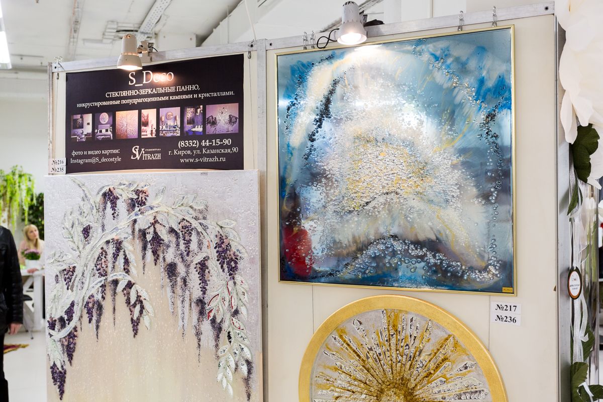 Автор студия S-VITRAZH