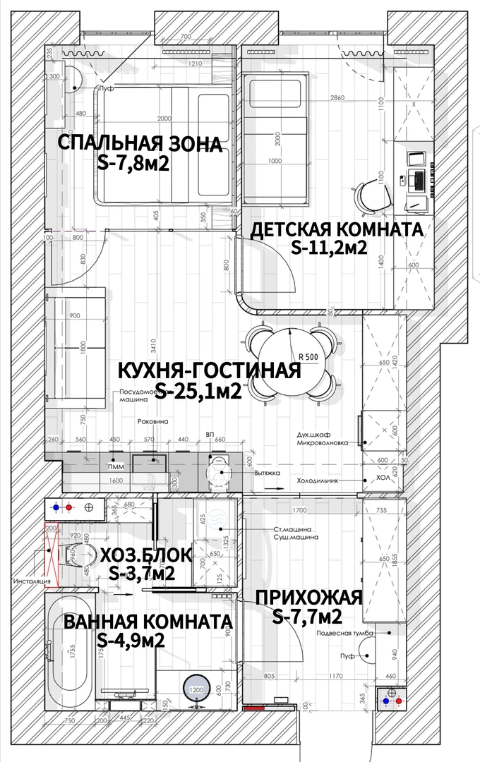 Автор ВяткаСтройДекор